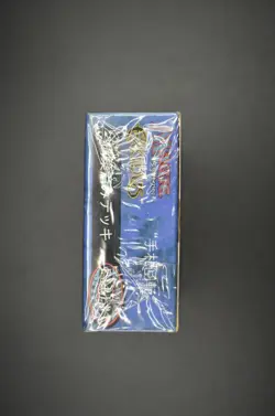 NEW Japanese Magic the Gathering Exodus Widowmaker Preconstructed Theme Deck - Image 5