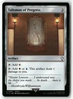 Talisman Of Progress Commander Final Fantasy MAGIC NM MTG - Image 1