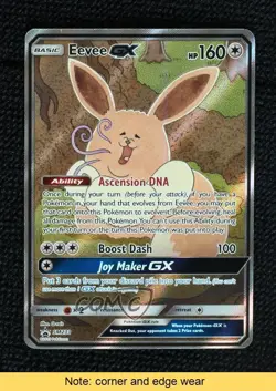 Eevee GX Pokemon Sun & Moon Black Star Promo #SM233 READ - Image 1