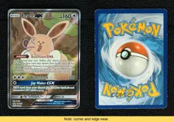 Eevee GX Pokemon Sun & Moon Black Star Promo #SM233 READ - Image 3