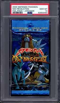2000 Pokemon Japanese Neo Revelation Booster Pack PSA 10 GEM MINT - Image 1