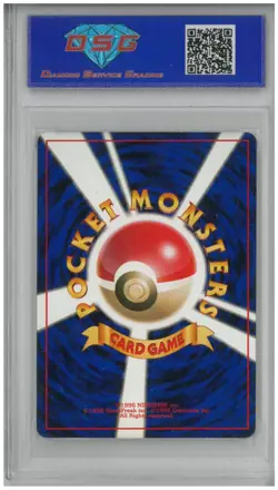 1996 Pokemon Expansion Pack Japan CHANSEY #113 Holo 💎 DSG 9 Mint - Image 2