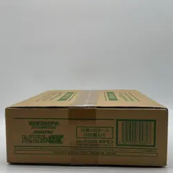Pokemon TCG Japanese Shiny Treasure EX Booster Box SEALED CASE SV4A - Image 3