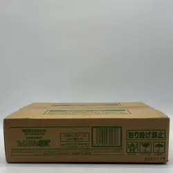Pokemon TCG Japanese Shiny Treasure EX Booster Box SEALED CASE SV4A - Image 4