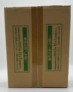 Pokemon TCG Japanese Shiny Treasure EX Booster Box SEALED CASE SV4A - Image 5
