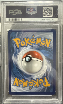 2023 Pokemon 200/165 Blastoise ex SV 151 SIR PSA 9 - Image 2