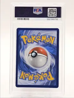 ETHAN'S ADVENTURE 2025 POKEMON SPECIAL ILLUSTRATION RARE 236/182 PSA 8 Q0004 - Image 2