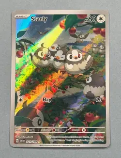 Pokemon - Starly - 221/198 - Scarlet and Violet - Illustration Rare - Near Mint - Image 1