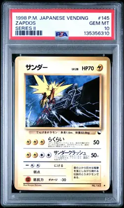 1998 POKEMON JPN VENDING SER II #145 ZAPDOS PSA 10 - Image 1