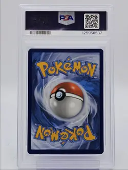 CLAMPERL 2025 POKEMON DESTINED ILLUSTRATION RARE 195/182 PSA 9 Q0004 - Image 2