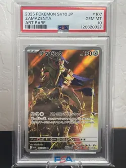 PSA 10 Gem Mint JPN Zamazenta sv10 Glory of Team Rocket 107/098 Pokemon - Image 1