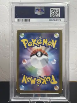 PSA 10 Gem Mint JPN Zamazenta sv10 Glory of Team Rocket 107/098 Pokemon - Image 2