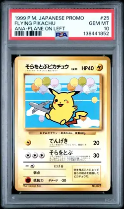 1999 Pokemon Japanese Flying Pikachu ANA Airlines Plane on Left Promo #25 PSA 10 - Image 1