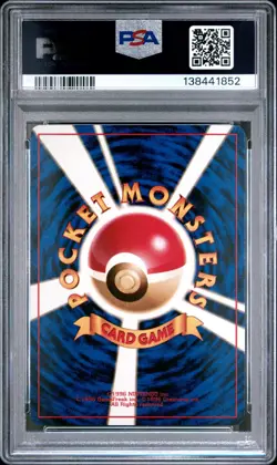 1999 Pokemon Japanese Flying Pikachu ANA Airlines Plane on Left Promo #25 PSA 10 - Image 2