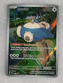 Snorlax SVP 051 NM/M SV Black Star Promos Pokemon TCG - Image 1