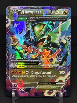 Pokemon M Rayquaza EX 61/108 XY Roaring Skies Holo - NM (Delta Wild) - Image 3