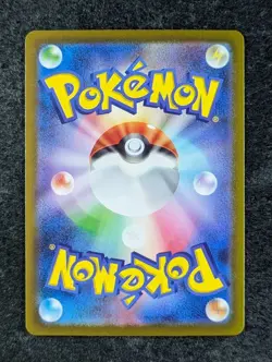 2023 Pokemon DETECTIVE PIKACHU #098/SV-P Scarlet & Violet Promos Holo Japanese - Image 2