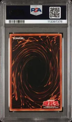 2002 Yu-Gi-Oh! LOB-001 Blue-Eyes White Dragon 1st Edition PSA 5 | Asian English - Image 2