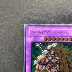 NM Elemental Hero Wildedge EEN-JP035 Ultimate Rare YuGiOh 980 - Image 2