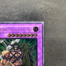 NM Elemental Hero Wildedge EEN-JP035 Ultimate Rare YuGiOh 980 - Image 3