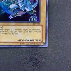 NM Blue-Eyes White Dragon JMP-001 Ultra Rare YuGiOh 530 - Image 5