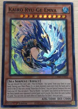 Kairo Ryu-Ge Emva 1st Edition Super Rare CRBR-EN032 Yu-Gi-Oh! - Image 1