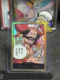 One Piece CCG Roger Gold Don!!! (JP) - Image 1