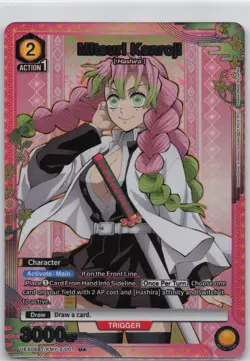 Mitsuri Kanroji (U*) UEX05BT/KMY-3-007 Foil Union Arena: Demon Slayer - Image 1