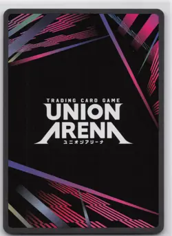 Kyojuro Rengoku (R*) UEX05BT/KMY-P-003 Foil Union Arena: Demon Slayer - Image 2