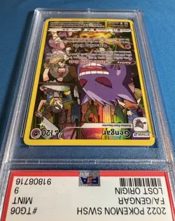 👻 GENGAR 👀 PSA 9 👀 2022 Pokemon SWSH Lost Origin TG06/TG30 Trainer Gallery 📈 - Image 4