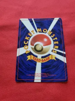 Pokemon: Snorlax Jungle No. 143 Holo Rare Back Japanese Old Back - Vintage LP - Image 2