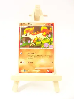 2009 Ponyta #018/090 1st ed Advent of Arceus Japanese Pokemon Card - Image 3