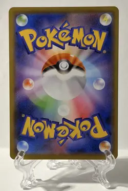Umbreon 161/S-P GYM PROMO - Pokemon Card Japanese [Near Mint] - Image 2