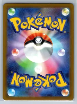 Zeraora VSTAR - VSTAR Universe s12a Holo 042/172 Japanese Pokemon Card - Image 2