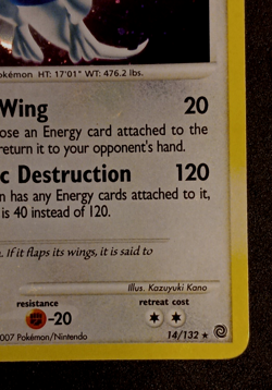 Lugia LV. 43 Pokemon Holo Rare Card 14/132 Secret Wonders - Image 3