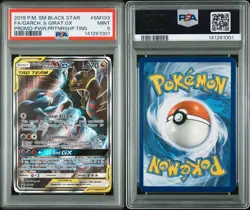 Garchomp & Giratina GX SM193 Tag Team Promo Card PSA 9 2019 - Image 3