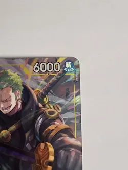One Piece Roronoa Zoro OP07-113 Promotion Cards Foil 6000 Power - Image 3