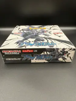 Pokemon Card Game Scarlet & Violet Black Bolt Booster Box Japanese sealed - Image 2