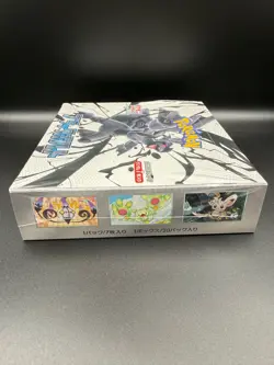 Pokemon Card Game Scarlet & Violet Black Bolt Booster Box Japanese sealed - Image 5