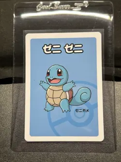 Old Maid Japanese Pokemon Center Red Back 2019 Promo Playing Card - Squirtle NM - Image 1