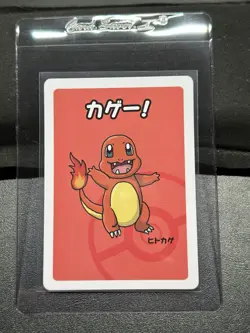 2019 Charmander Pokemon Old Maid Japanese Red Back Promo Playing Card NM - Image 1