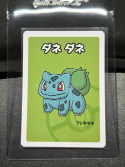 2019 Bulbasaur Pokemon Old Maid Japanese Red Back Promo Playing Card NM - Image 1
