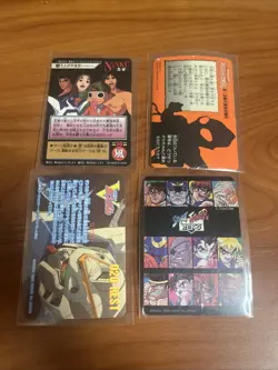 31 Junk Card Lot Bandai Meiji Holo Dragon ball FF Junk Hunter Hunter Carddass - Image 3