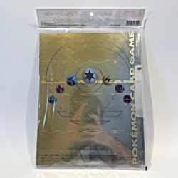 SEALED Neo Genesis Premium File Folder 1 Japanese Pokemon Card 1999 unopened - Image 2