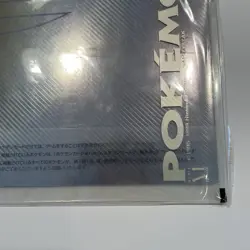 SEALED Neo Genesis Premium File Folder 1 Japanese Pokemon Card 1999 unopened - Image 4