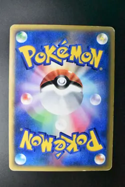 Machamp 053/088 Mysterious Mountains 2002 Holo e Series Japanese Pokemon Card - Image 5