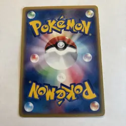 Nidoqueen 009/088 Rare Mysterious Mountains Japanese Pokemon Card TCG - Image 4