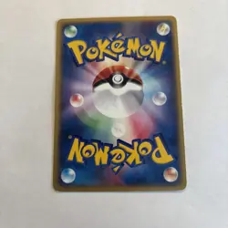 Nidoqueen 009/088 Rare Mysterious Mountains Japanese Pokemon Card TCG - Image 5