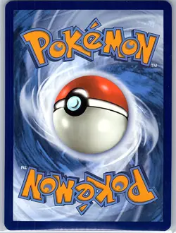 Tsareena ex - 220/182 SV04: Paradox Rift - Pokemon Card - NM - Image 2