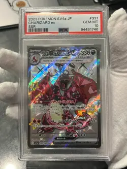 PSA 10 Charizard ex 331/190 SV4a Shiny Treasure SSR Japanese Pokemon Card - Image 3